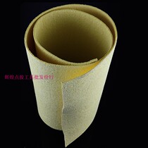 High temperature resistant sponge thickened electric soldering iron large sheet 30 * 90 sponge 60 * 60 * 936 welding bench cleaning sponge imports
