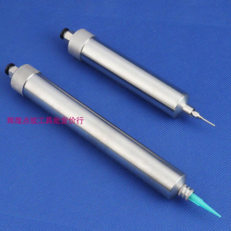 Point Gum Syringe Metal 30CC Stainless Steel Syringe 55CC Heating Point Gluon Metal Syringe American Syringe