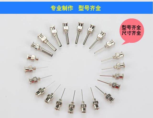 Dispensing Needle Dispensing Machine Needle Flat Needle Needle Customized Extended Needle Flat Needle 32G 34G
