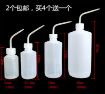 Bend Mouth Bottle Plastic Bottle Rosin Bottle Tip Alcohol Bottle Point Glue Bottle Wash Bottle Watering Watering Jug With Scale Empty Bottle