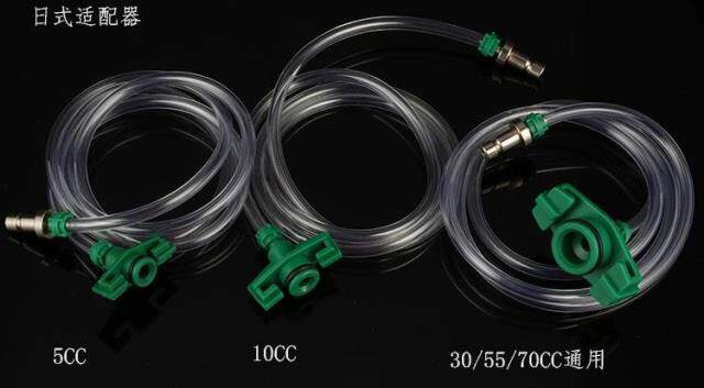日式针筒适配器点胶机金属转接头连接头连接管70cc50cc30cc10/5CC