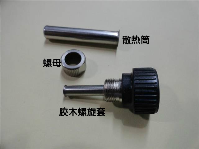 936 welding bench thermostatic soldering iron handle sleeve head soldering iron sleeve wind gun magnetic control induction seat soldering iron connector universal