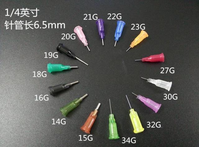 不锈钢点胶针头1/4英寸螺口针头点胶机短针头精密平口打胶针嘴
