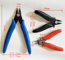 (dark blue) 170 Clippers 170 Tongs Small 170 Mini Pliers Electronic Pincers Pliers