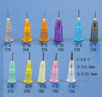  Plastic needle stainless steel needle tip dispensing needle 24 5mm Total dispensing machine flat mouth needle