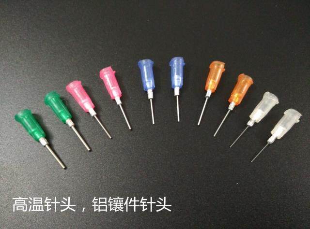 Screw Needle Aluminum Insert Needle Dispenser Needle Plastic Socket Needle Industrial Needle Riveting Needle