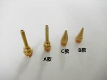 All kinds of hot melt glue gun high quality hot melt glue gun mouth Nozzle nozzle extended nozzle hot Sol gun nozzle accessories