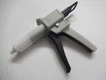 50ML dispensing syringe special double tube manual push type AB glue gun 1 to 1 1 to 2 general metal parts