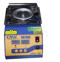 Original Fitted Circular Tin Furnace Lava Furnace Table Soldering Furnace CM-50S Genesis 80s