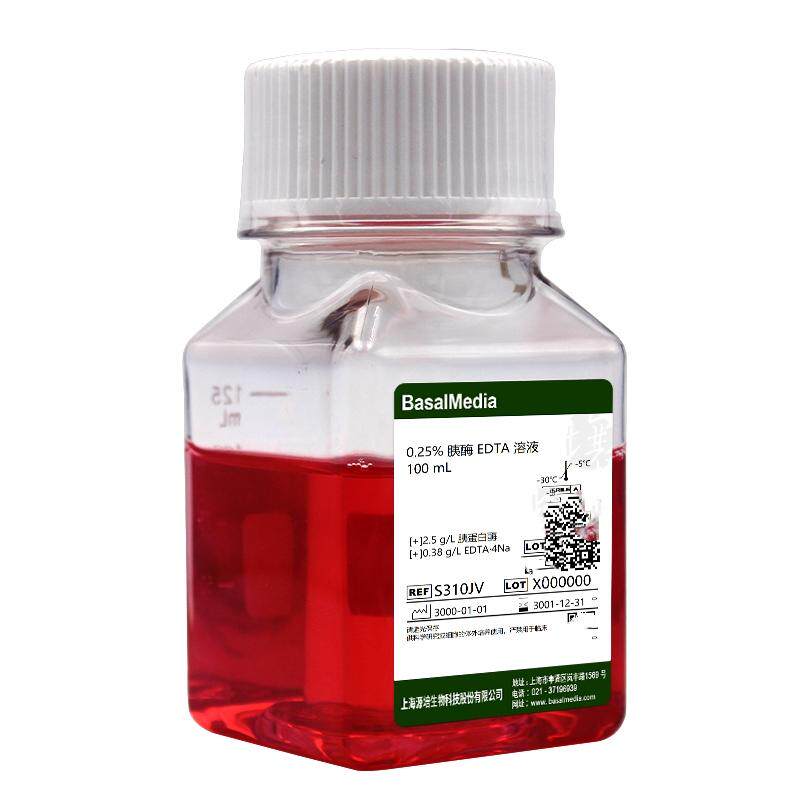 源培 S310JV 0.25% 胰酶 EDTA 溶液  S310KJ
