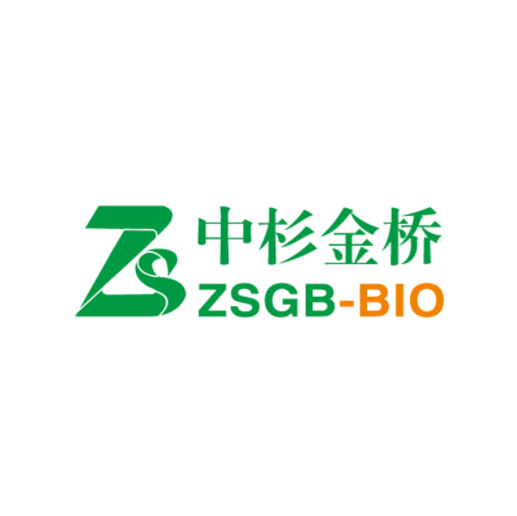 中杉金桥PV-8000-1二步法通用试剂盒小鼠/兔超敏聚合物法检测系统