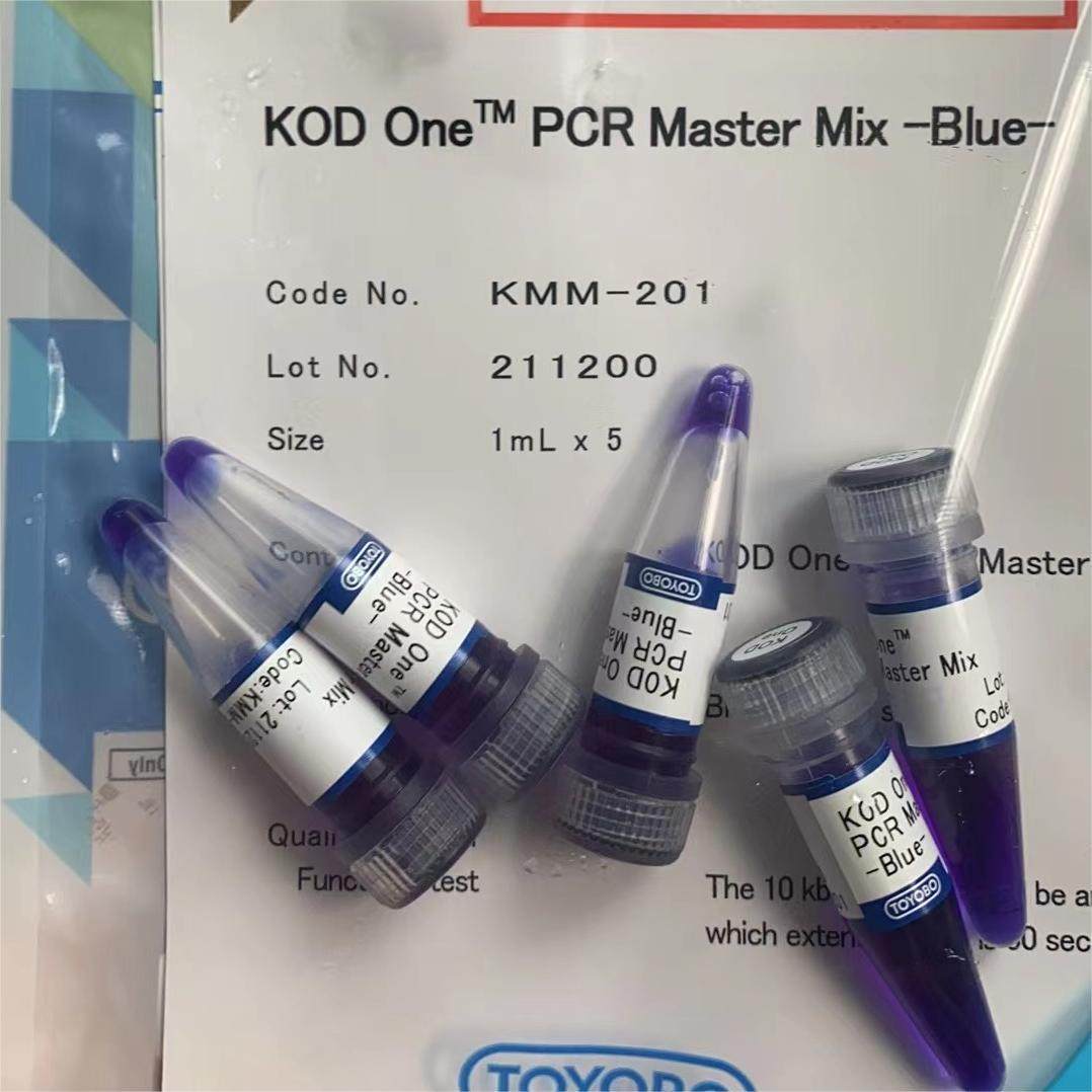 Toyobo东洋纺KMM-201 KOD One PCR Master Mix -Blue- 1 ml &times;5支