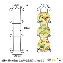 Creative hanging plate iron rack hanging wall decoration rack European plate bracket display iron rack hanging plate iron shelf