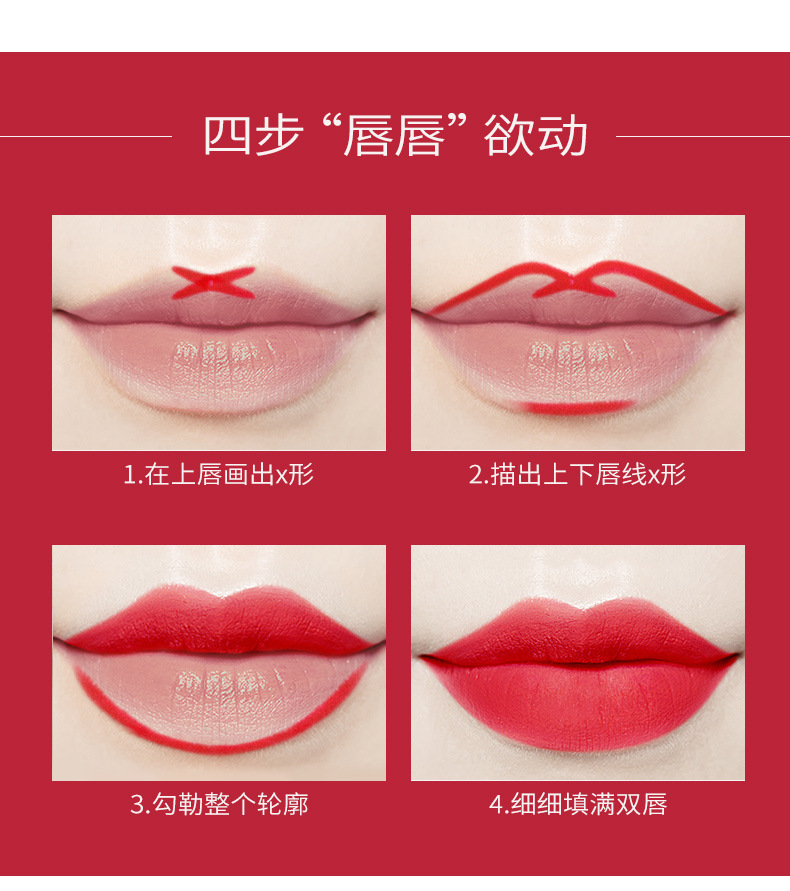 Flamingo Symphony Nhựa Lip liner Phụ nữ Không thấm nước và Giữ ẩm Lâu dài Gỗ Son môi Vẽ tranh Môi Artifact Đỏ - Bút chì môi / môi lót son bút chì 3ce	