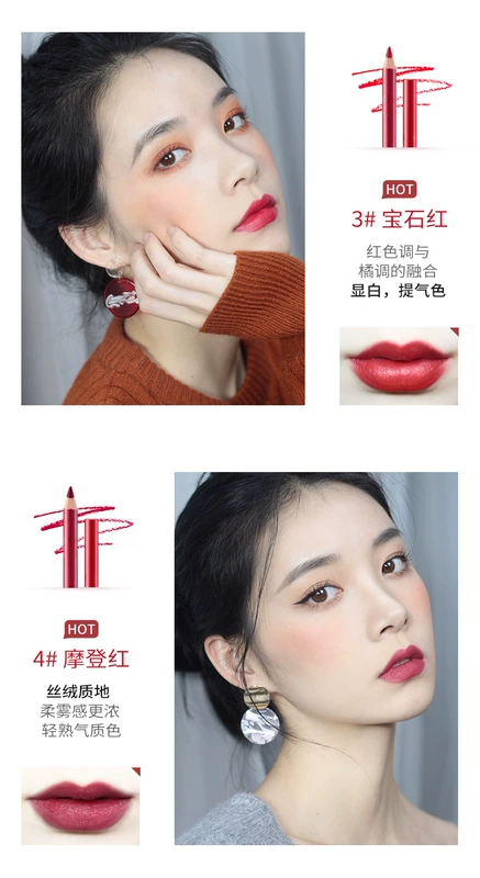 Flamingo Symphony Nhựa Lip liner Phụ nữ Không thấm nước và Giữ ẩm Lâu dài Gỗ Son môi Vẽ tranh Môi Artifact Đỏ - Bút chì môi / môi lót