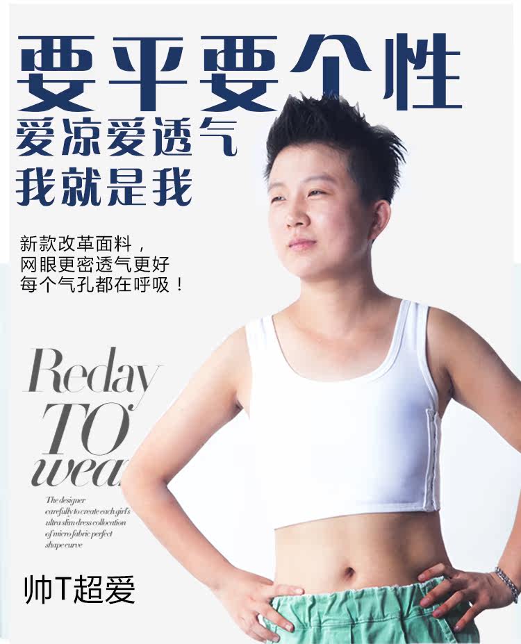 Body simple - Ref 647859 Image 9