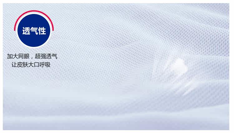 Body simple - Ref 647859 Image 11