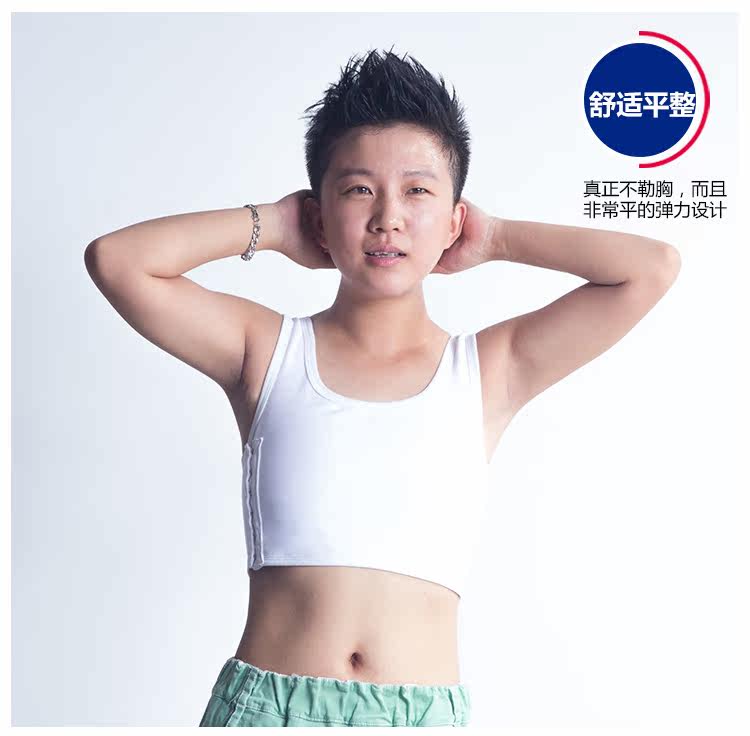 Body simple - Ref 647859 Image 12