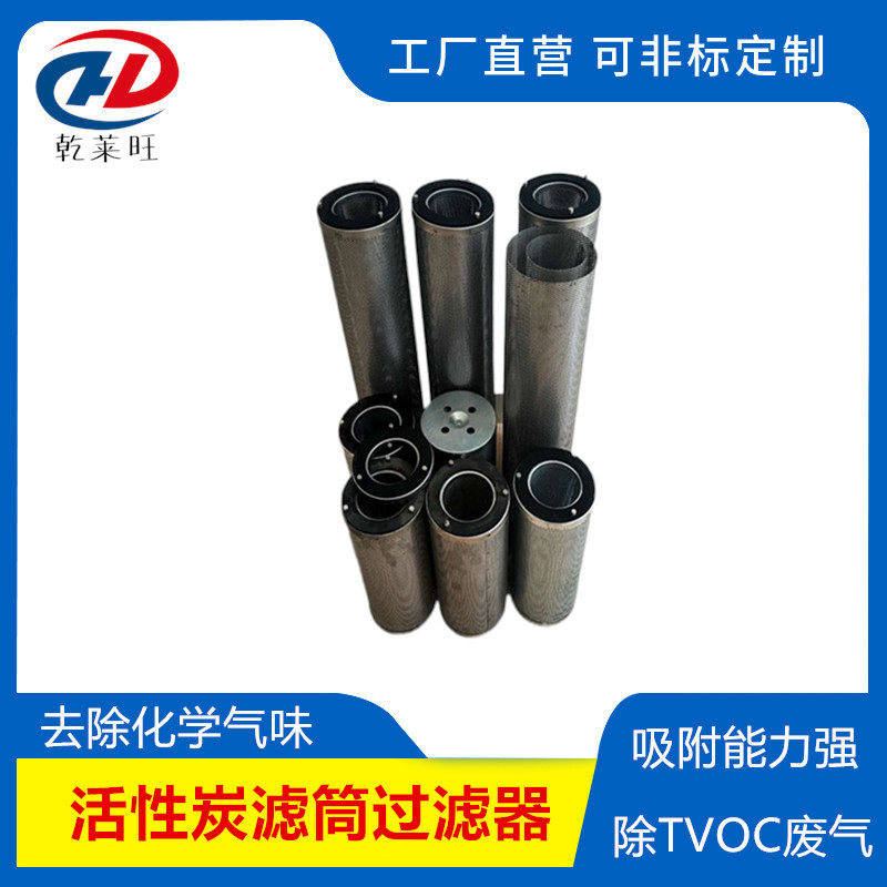 Carbon Carbon Carbon Carbon Carbon Carbon Carbon Carbon Carbon Carbon Carbon Carbon Carbon Carbon Carbon Carbon Carbon Carbon Carbon Carbon Carbon Carbon Carbon Carbon Carbon Carbon Carbon Carbon Carbon Carbon Carbon Carbon Carbon Carbon Carbon Carbon Carbon Carbon Carbon Carbon Carbon Carbon Carbon Carbon Carbon Carbon Carbon Carbon Carbon Carbon Carbon Carbon Carbon