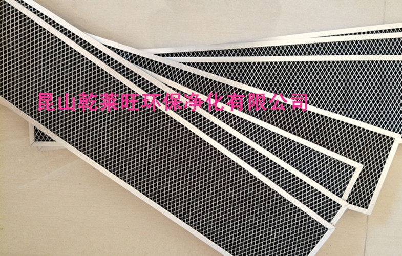Non-tender to make hotel aluminium base activated carbon honeycomb except ozone filter screen for air purifiers
