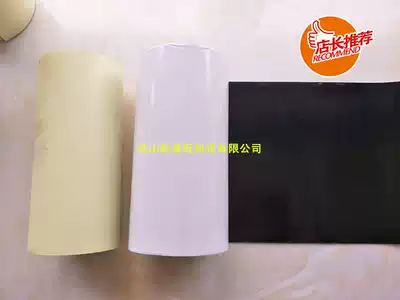 Household appliances, computers, laptops, flat solar panels, fixed acrylic pressure-sensitive adhesive, double-sided tape