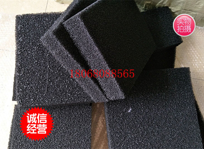 Honeycomb activated carbon filter cotton range hood filter cotton 30 mm * 1 m * 2 m 35ppi