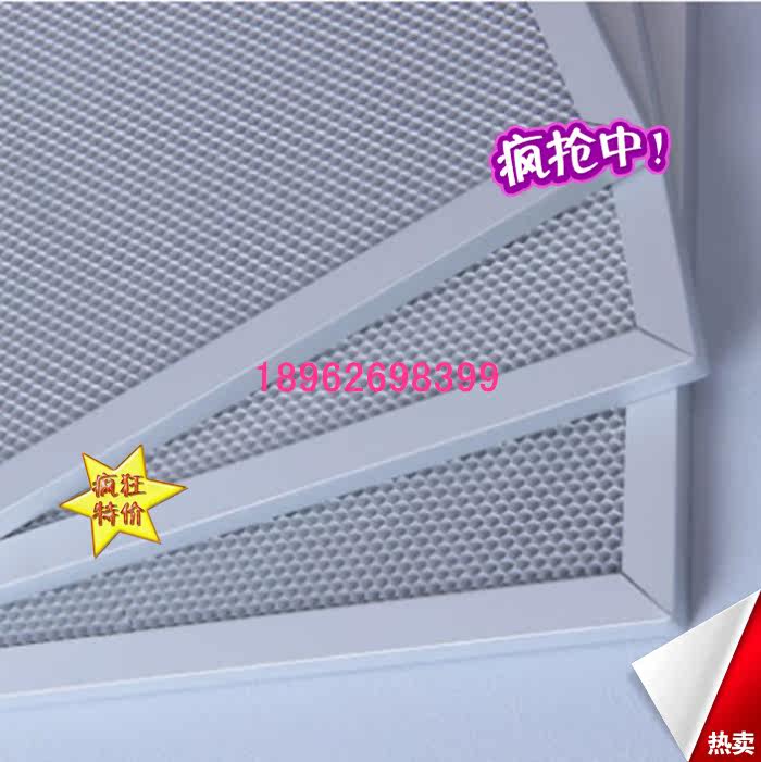 Photo-catalyst aluminium honeycomb filter aluminium base photo-catalyst honeycomb network LED ultraviolet light photo-catalyst Quzhou