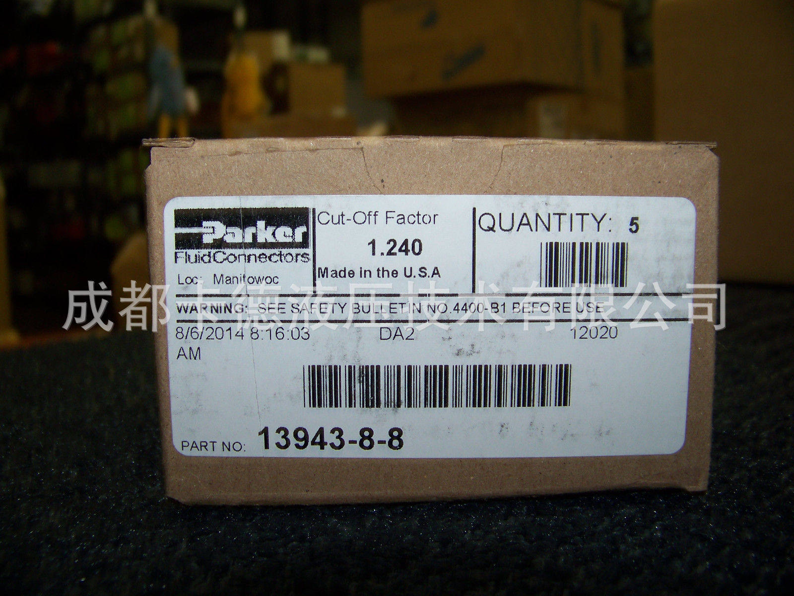American Pike Buckle Pressure Joint Parker High-pressure Tubing Rubber Tube Union Hose