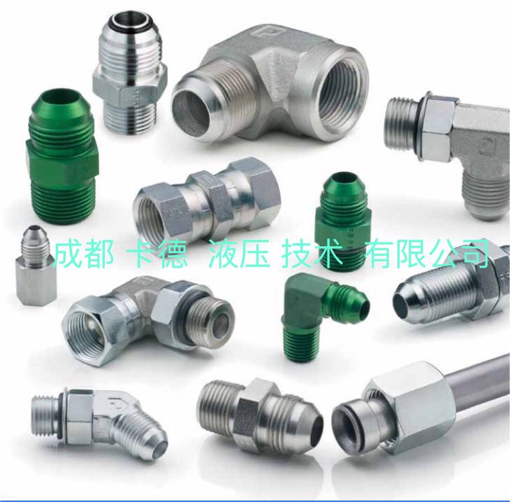 ISO 8434-2 Pique Triple-Lok JIC37 degree flared 74 degree hydraulic joint homegrown dump