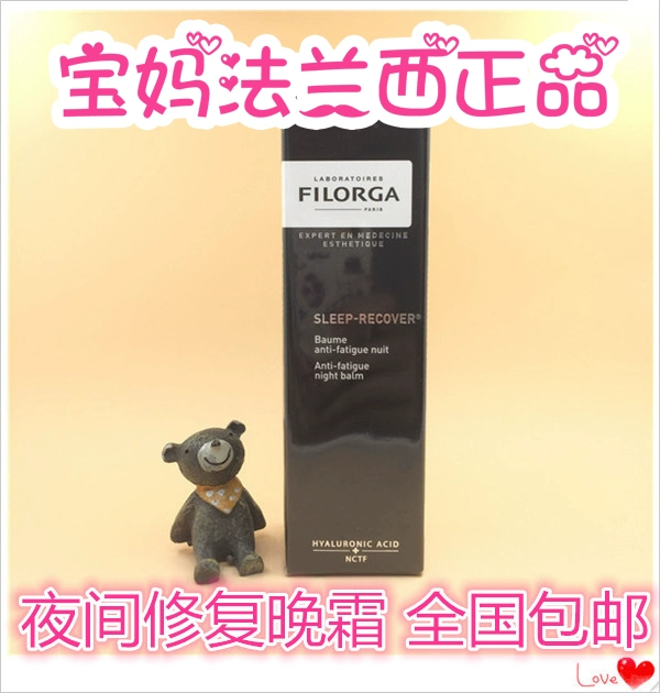 Pháp Filorga Filojia Double Glass Vitality Cream / Hyaluronic Acid Kem dưỡng ẩm cao 50ml Chất chống oxy hóa - Kem dưỡng da kem dưỡng ẩm chống lão hóa