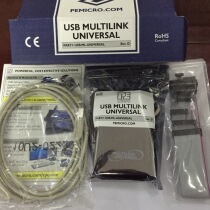 PE emulator USB-ML-Universal burner Freeescale all-in-one USB Multilink