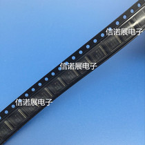 Integrated circuit IC chip ADS8691IPW ADS8691IPWR