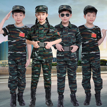 Childrens camouflage suit suit men and womens summer camp clothing short-sleeved middle school students military training uniforms