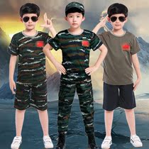 Childrens camouflage clothing summer camp set for primary and secondary school students military training physical clothing kindergarten special forces military uniform performance clothing