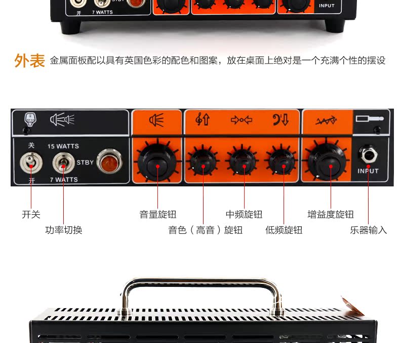 Orange Orange Loa Jim Root Terror Chữ ký đầu ống điện Guitar chia loa - Loa loa loa bass