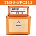 Orange Orange Loa TH30 Tube Head Audio Electric Guitar Loa Guitar điện chia tách Loa - Loa loa loa kéo bass 40 Loa loa