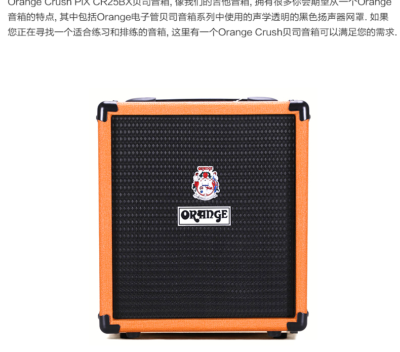 Loa màu cam màu cam Mini CR25BX CR50BXT CR100BXT Loa âm thanh Bass Bass - Loa loa loa tronsmart t6
