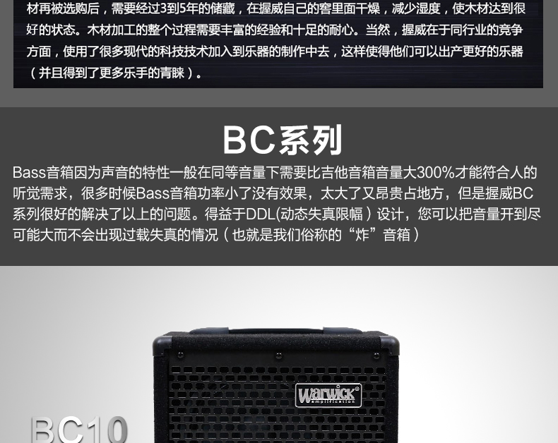 Loa Weiweisi BC10 / 20/40/80 diễn tập đặc biệt loa bass âm thanh trống trống - Loa loa loa jbl partybox on the go