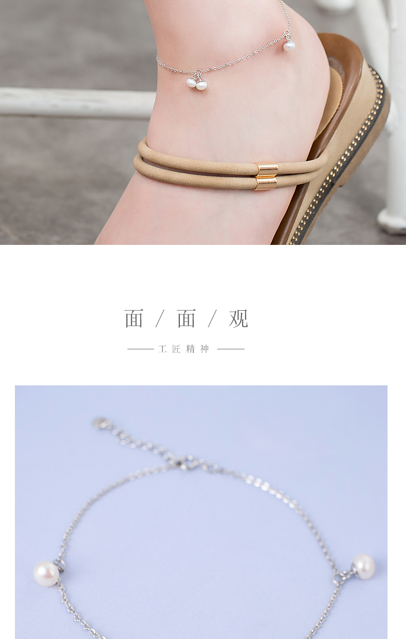 Bracelet de cheville Femme en Argenterie - Ref 3101639 Image 10
