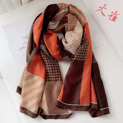 2020 autumn and winter cotton and linen scarf plaid shawl female Korean version silk scarf Versatile long version gauze scarf Student scarf Female winter