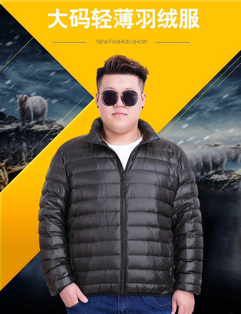 Blouson homme en Nylon - Ref 3122067 Image 34