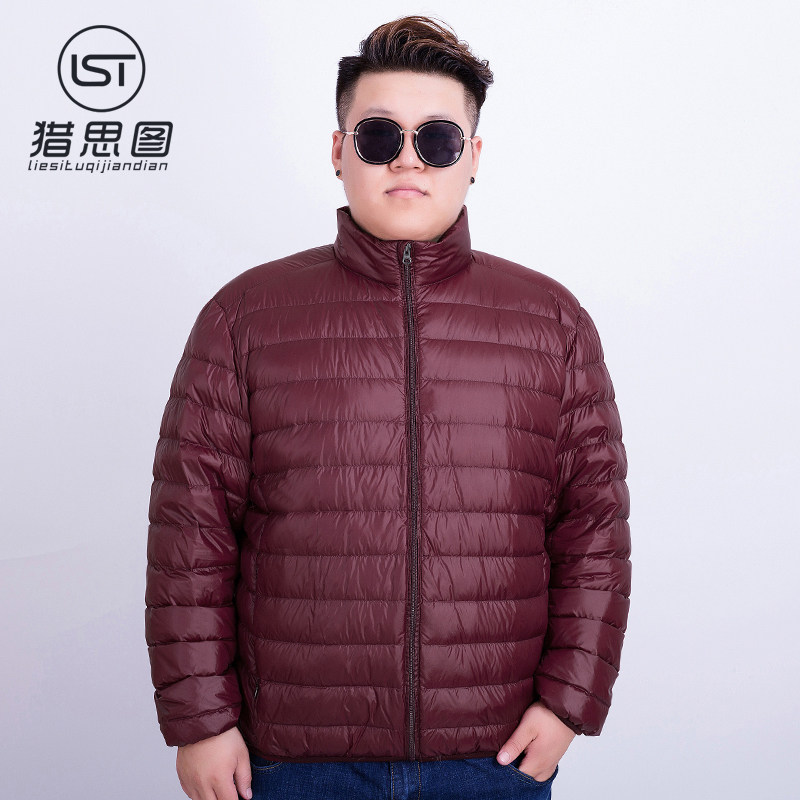 Blouson homme en Nylon - Ref 3122067 Image 3