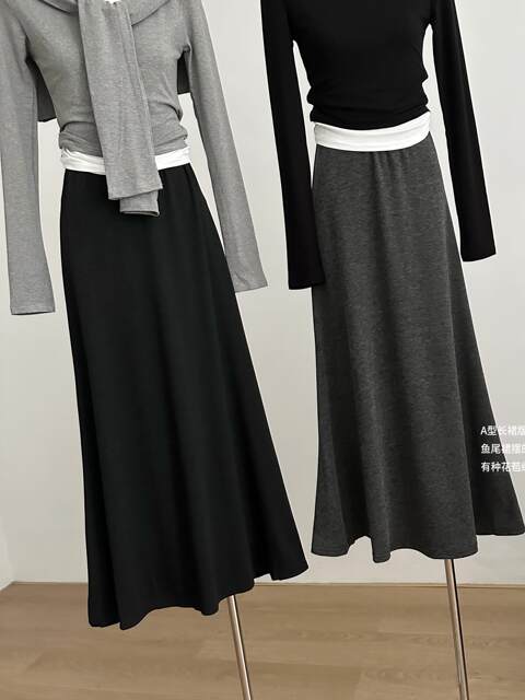 Drapey, Soft, Casual High-Waisted Skirt for Women, Autumn 2024 New Versatile Retro Minimalist Slimming Internet Celebrity Long Skirt