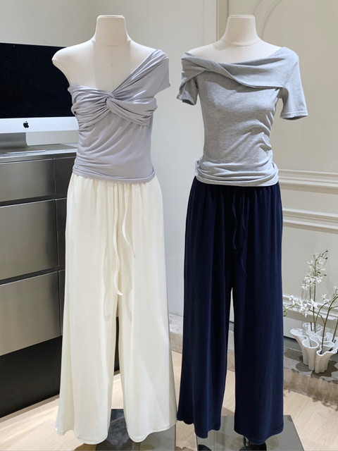 Popw Private Label Comfortable Drawstring Loose-Fitting Floor-Length Wide-Leg Pants That You'Ll Want to Stock up on