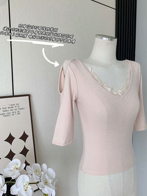 Popw Chanson Lace Tee V Neck Lace Splicing Shoulder-Length Pure Lust Elegant Sexy Slim Knitted Top