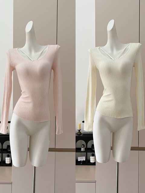 Inner Knitted Base Layer Shirt for Women in Autumn and Winter, Pure and Sexy Pink Slim-Fit Long-Sleeved Top