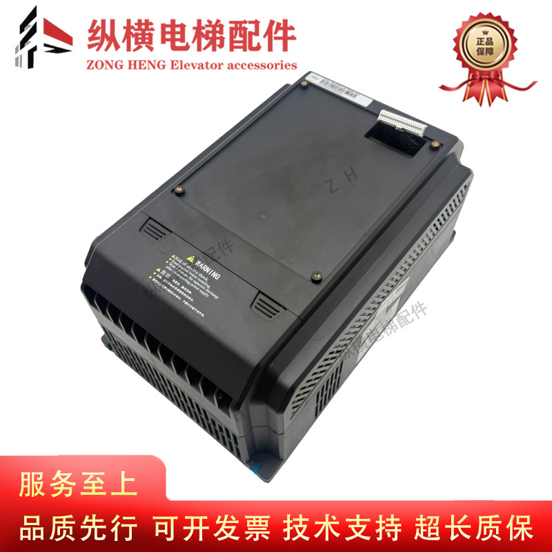 Shenyang Blu-Ray Bl6 Elevator All-In-One Inverter Bl6-Uo4011 Uo4007 Uo4005 Uo4015