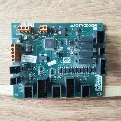 Elevator accessories Mitsubishi elevator accessories Mitsubishi J631706B000G51 spot sale Quality assurance