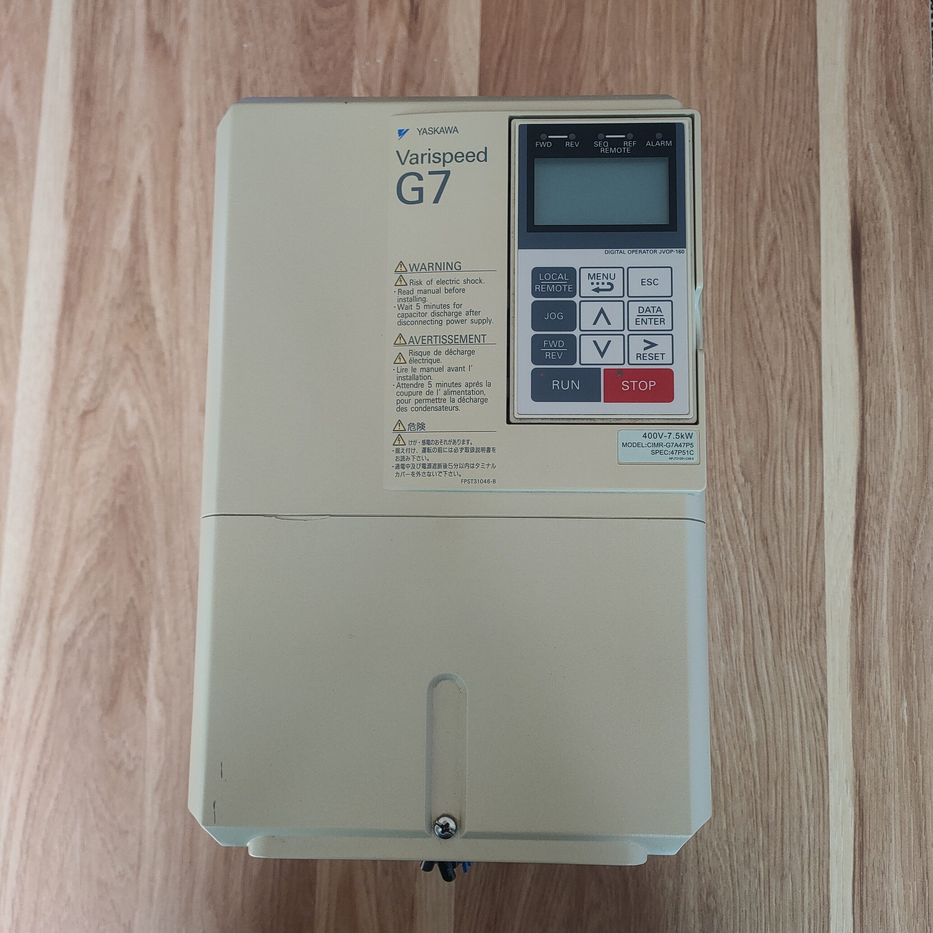 CIMR-G7A47P5 Yaskawa G7 inverter 380V 7 5KW original spot physical shooting