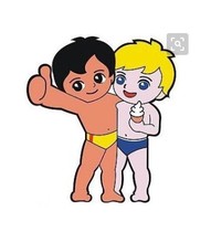 How much to make up for the price difference